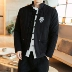 Bộ đồ Trung Quốc Tang Hanfu Quần áo nam phong cách Trung Quốc lay cotton và áo khoác cotton áo khoác mùa thu đông quốc gia đồ bộ đẹp Trang phục dân tộc