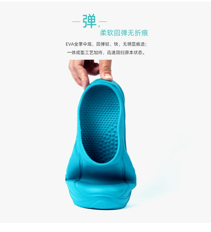 Giày phòng mổ ANNO, giày công sở, giày bác sĩ chống trượt nhẹ EVA, giày y tá, giày thoáng khí mùa hè dép esd