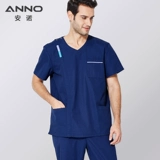 安诺 /Anno хирургия хирургии рой сладкий, ставя детские стоматологические серверы сервера сервера Sauret Sauret Room Изоляция одежды TC