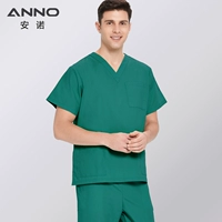 Чернила зеленый 4-4