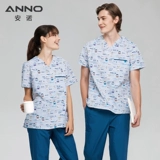 安诺 /Anno новая печатная ручная стира