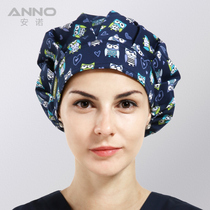 ANNO ANNO nurse hat polyester cotton printing doctor cap nurse cap adjustable Penny hat love owl