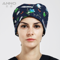 ANNO ANNO nurse hat Doctor hat nurse hat Printed gourd hat male and female frog little prince