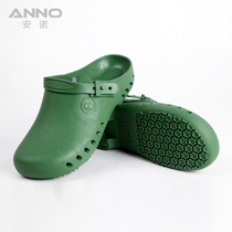 Anno surgery shoes laboratory work shoes home suitable for high temperature anti-static anti-TPE shoes medical shoes