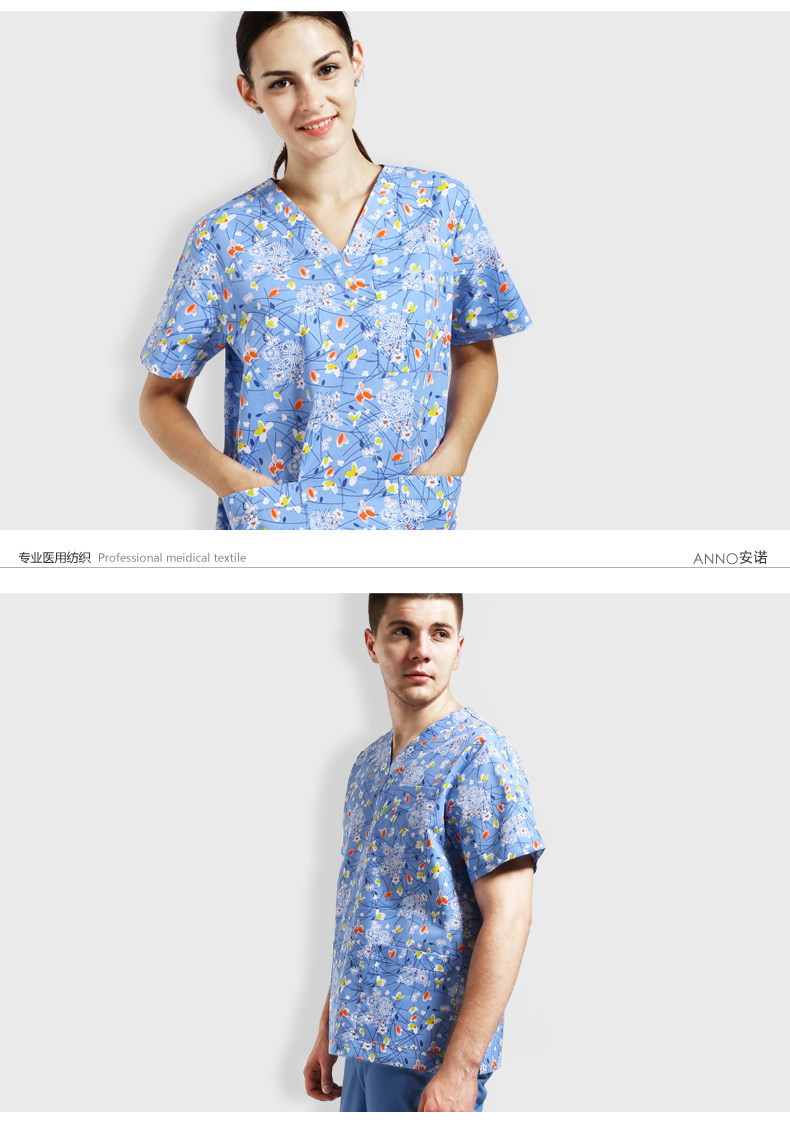 Tenue infirmière - Ref 1863051 Image 15