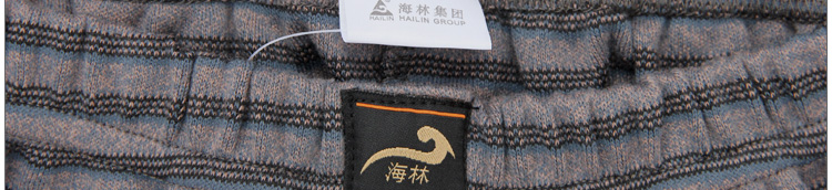 Pantalon collant OCEANFOREST B5B-2-2 en coton - Ref 775780 Image 26