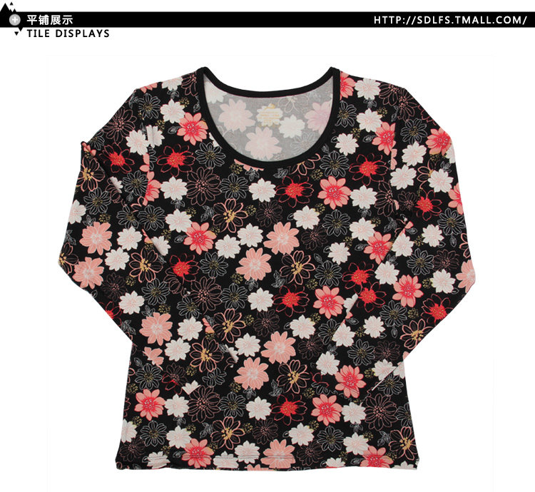 Corset amincissant OCEANFOREST KBP03-13-4/KBP03-13-20 - Ref 708640 Image 11