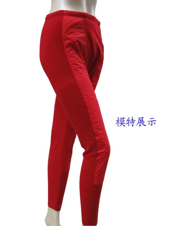 Pantalon collant CARTELO en coton - Ref 775763 Image 9