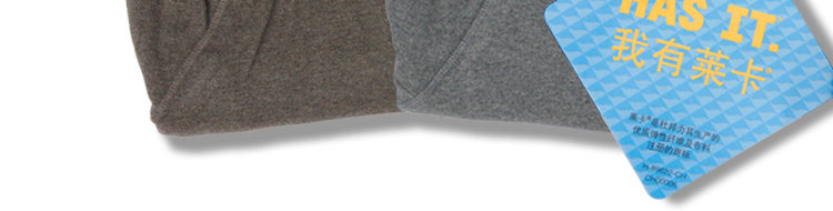 Pantalon collant OCEANFOREST KH11-2-2 en coton - Ref 775761 Image 12