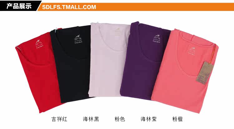 Corset amincissant OCEANFOREST KP01-13-4A - Ref 685281 Image 6