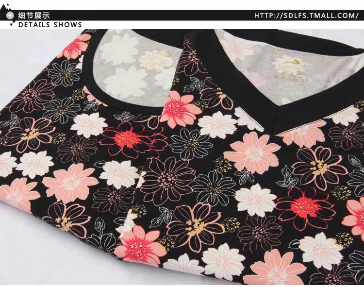 Corset amincissant OCEANFOREST KBP03-13-4/KBP03-13-20 - Ref 708640 Image 14