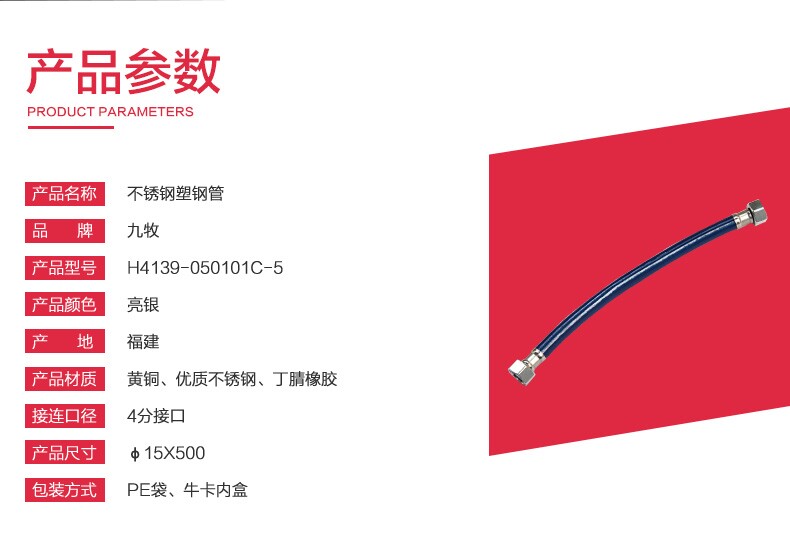 H4139- recovery_03.jpg