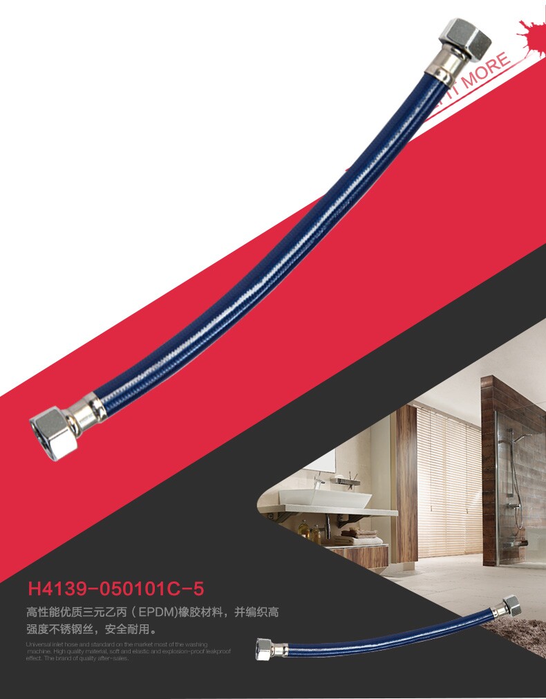 H4139- восстановился _02.jpg