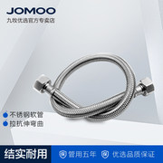 券后9.9元起包邮 30-80cm可选