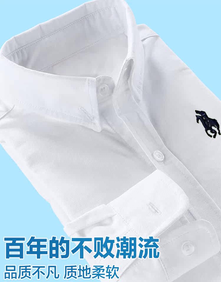 Chemise garcon à manche longue - Ref 2073871 Image 27