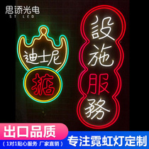 led creative neon flex custom ins decorative hose neon letters luminous word outdoor billboard