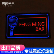 led creative neon flex custom ins decorative hose neon letters luminous word outdoor billboard