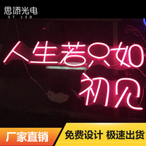 Net red led neon flex custom luminous word bar decoration bedroom ins outdoor sign letter door head