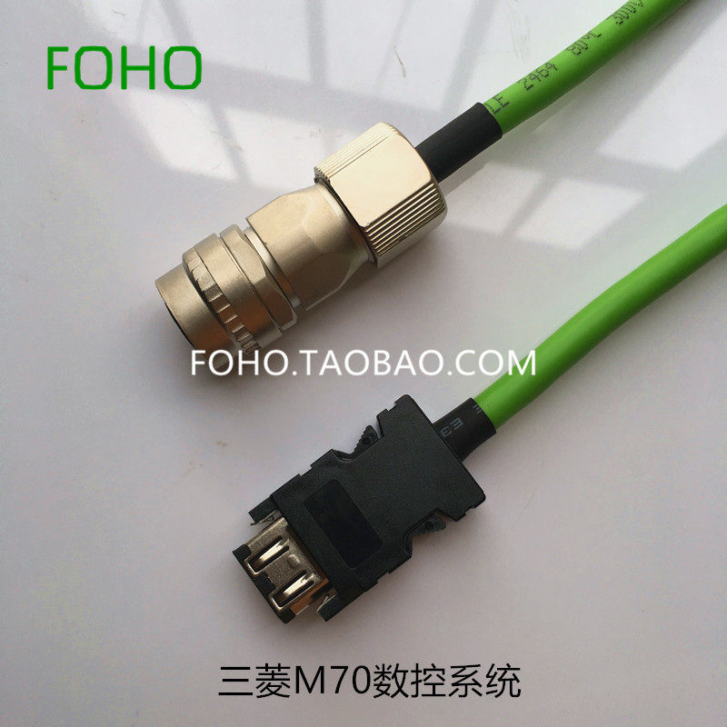 Mitsubishi M70 Encoder Cable M70 CNC system connects cable CNV2E-8P 9P CNC encoder cable