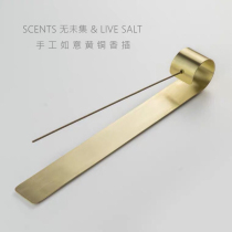 Salt LIVE SALT l Manual Ruyi Retro Pure Bronze Fragrant Inserts of the Incense Burner for the Incense Burner Indoor Pendulum