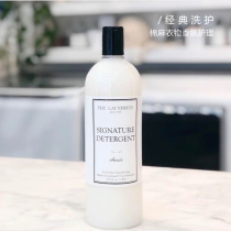 The Laundry full effect Classic detergent 1L plant concentrated laundry detergent cotton linen