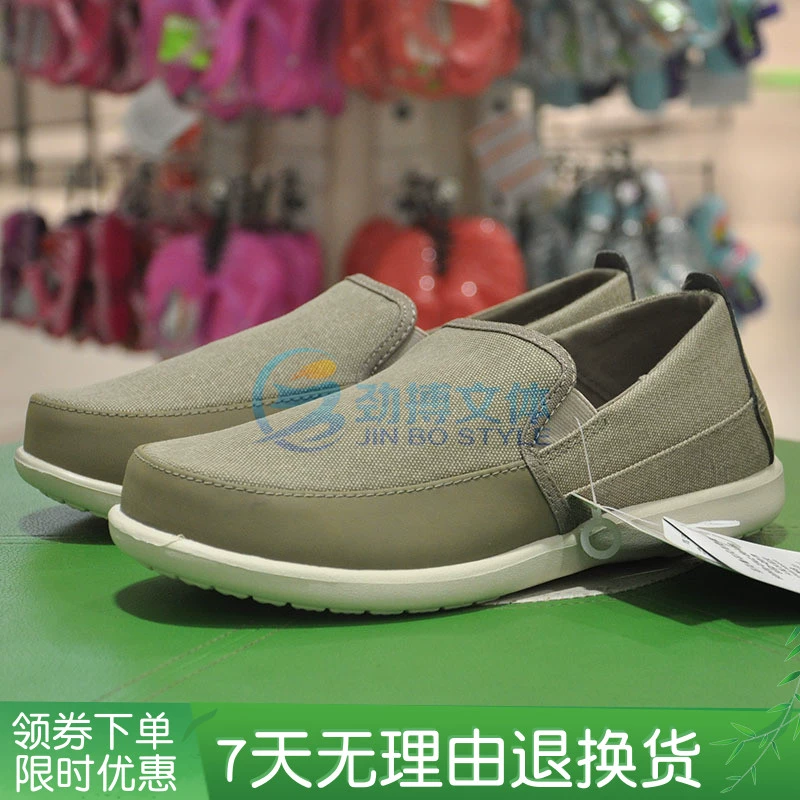 Crocs thẻ bán chạy Luo Chi giày nam Santa Cruz thời trang giản dị ngoài trời dép vải một chân 204241 - Khởi động ngoài trời