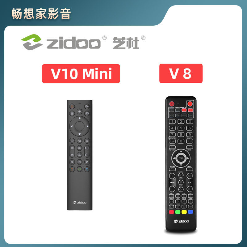 Chidu V10 Mini new V8 learning type Bluetooth infrared dual-mode backlight remote control Z9X Z10PRO