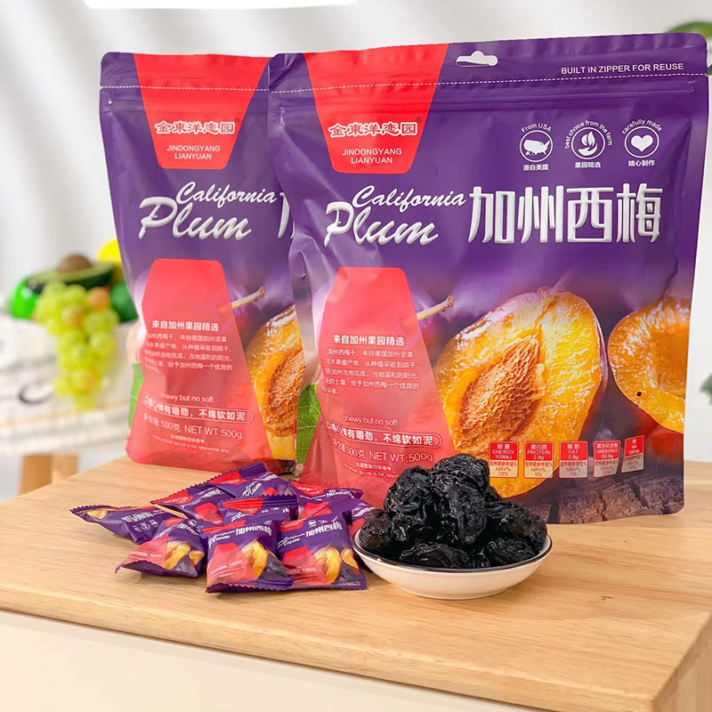 Kim Dongyang’s sweet and sour California prunes are chewy and chewy