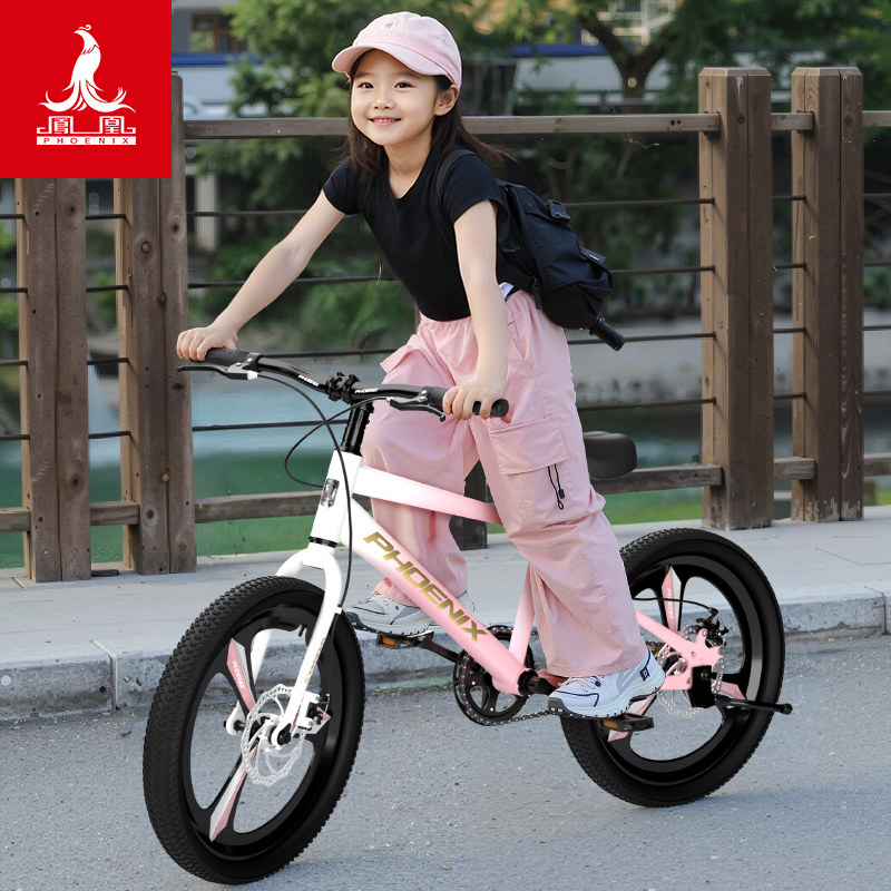 Phoenix Children's Bicycle for 6-8-15 Year Old Girls and Boys, with Variable Speed and Dual Disc Brakes, 2025 New Model Mountain Bike