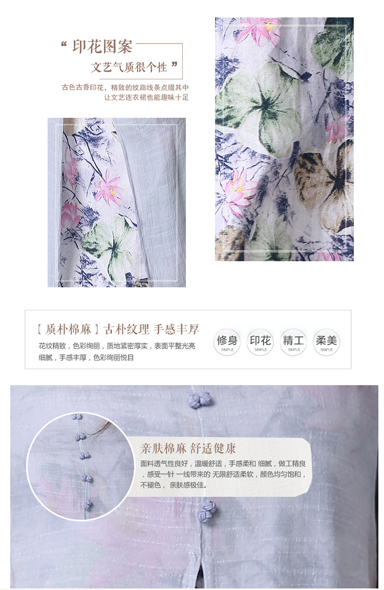 Robe femme en Coton et lin - Ref 3326852 Image 9