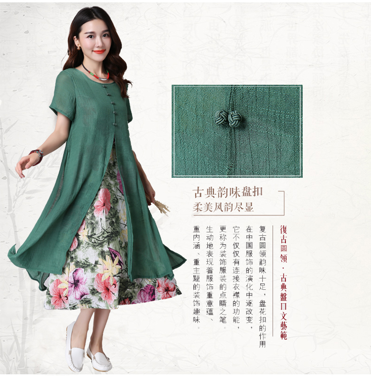 Robe femme en Coton et lin - Ref 3326852 Image 10