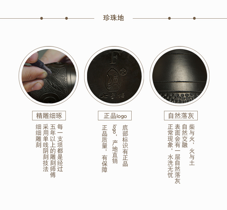 Cymbals tám lỗ hình quả lê nhạc cụ người mới bắt đầu giới thiệu tự học gốm 8 lỗ chơi lớp để gửi sách giáo khoa gốm đen chuyên nghiệp bảy sao - Nhạc cụ dân tộc cổ cầm