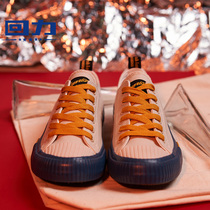 Huili couple canvas shoes mens shoes 2021 spring new Korean version of wild black low-top shoes board shoes trendy shoes men