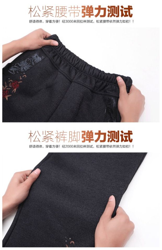 Quần áo mùa thu và mùa đông cộng với mẹ chồng trung niên nhung mùa đông quần lỏng mùa đông quần của phụ nữ quần ngoài của phụ nữ trung niên áo khoác cho phụ nữ 40 tuổi