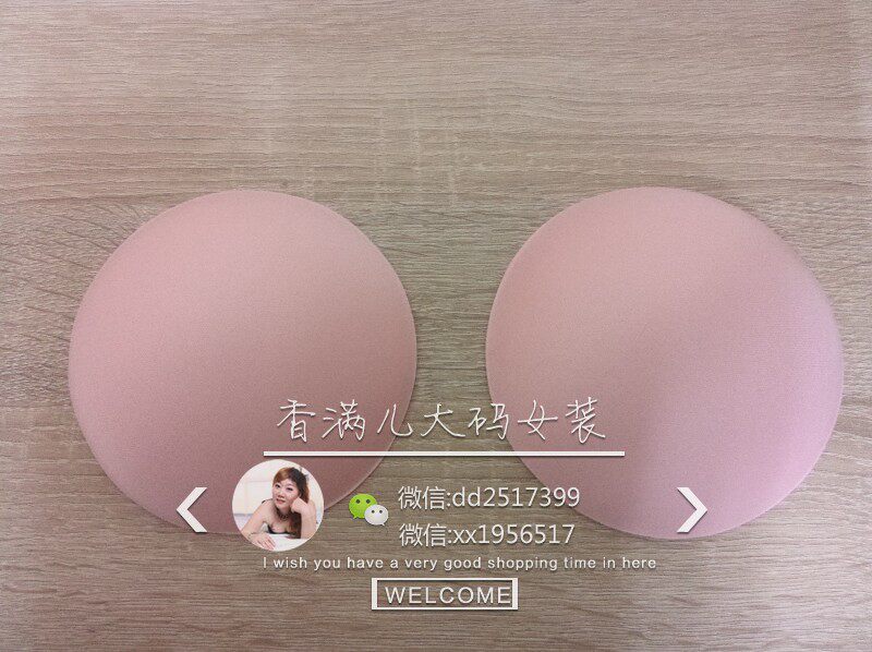 Coques pour soutien-gorge - Ref 813508 Image 42