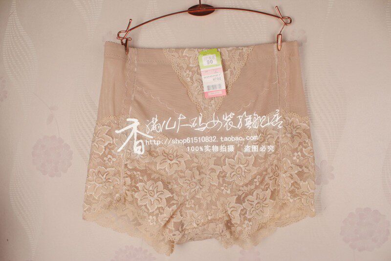 body amincissant en coton - Ref 673438 Image 15
