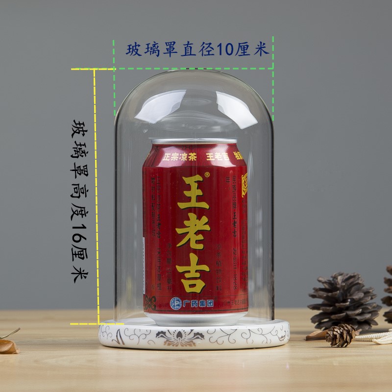 Bán nóng phòng khách trang trí bàn hoa vĩnh cửu hoa thủy tinh 3D nổi đôi tay mô hình micro cảnh quan bụi hiển thị bìa các đồ vật để trang trí nhà ở
