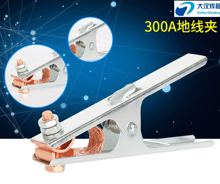 Phụ kiện máy hàn Dahan kẹp dây nối đất kẹp nối đất 300A/500A máy hàn kẹp dây nối đất kẹp hàn máy hàn miệng túi dập tay