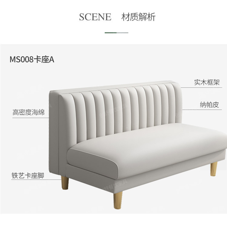 Chuangshu Water Seal_20.jpg