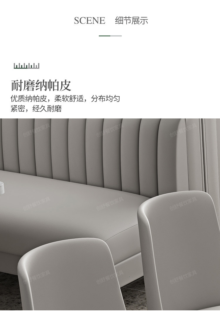 Chuangshu Water Seal_13.jpg