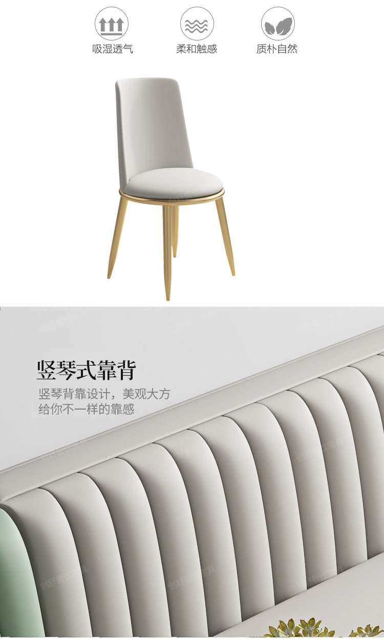 Chuangshu Watermark_14.jpg