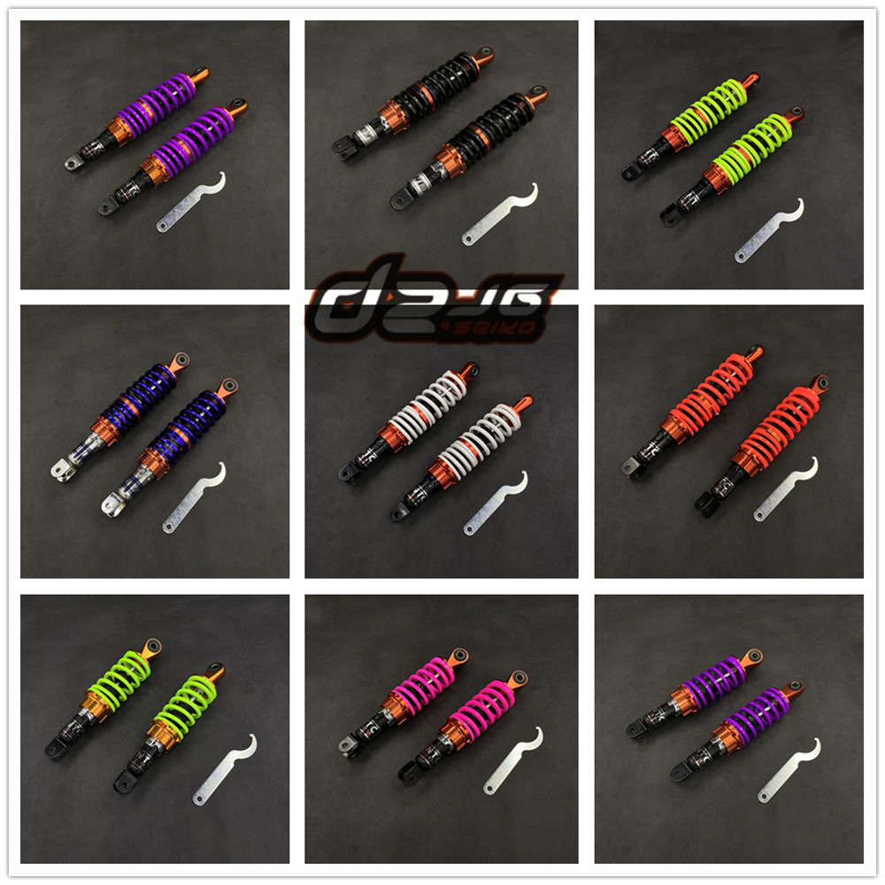 Ghost fire fast eagle small turtle king battle speed modified rear shock absorber spring electric motorcycle rear shock absorber 270 320MM
