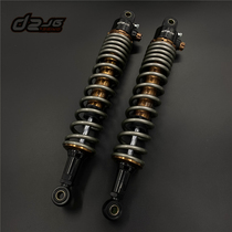 Motocross modified shock absorber arcade car Straddle vintage car thickened spring 340 to 440mm rear shock absorber