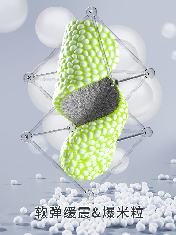 Boost Height-Increasing Insoles for Men and Women, Summer Sweat-Absorbing, Deodorizing, Sports Shock-Absorbing, Invisible Inner Height-Increasing Pads, Magic Tool, Aj1 Full Pad