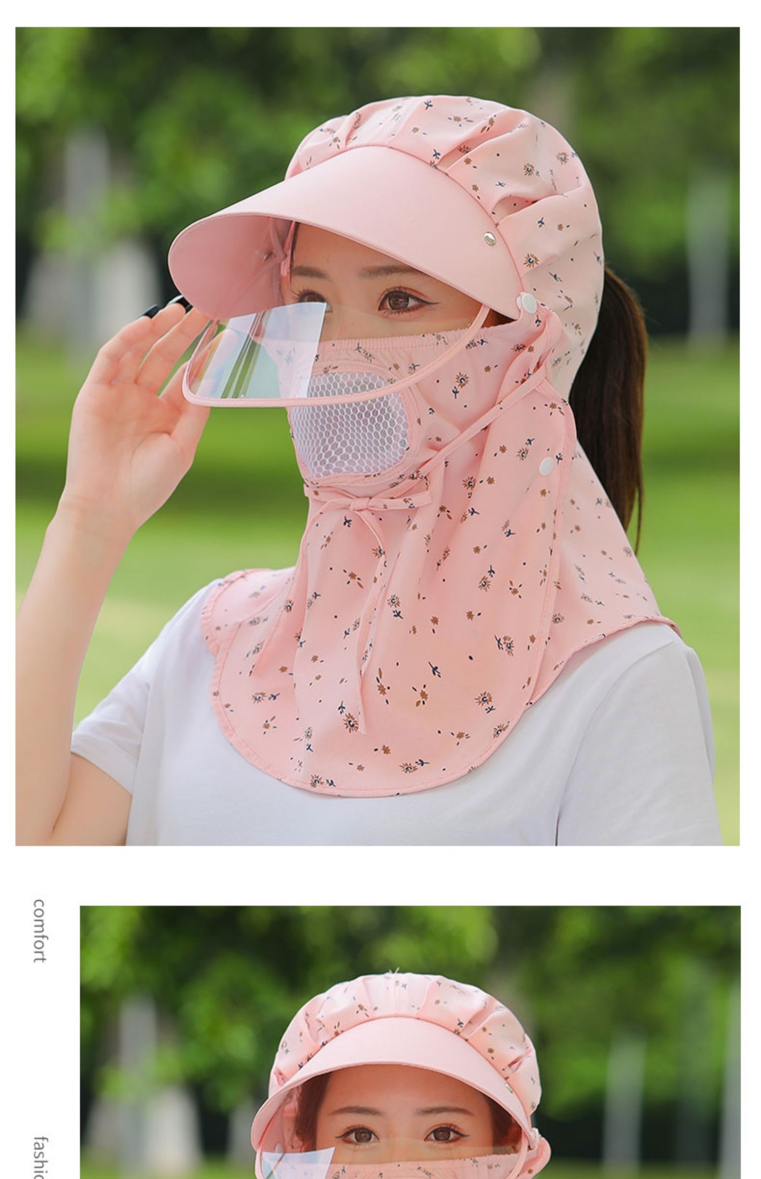 夏天女帽子骑车户外遮阳太阳帽