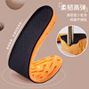 Popcorn Sports Height-Increasing Insoles for Men and Women, Sweat-Absorbing, Invisible, Deodorizing, Shock-Absorbing, Breathable, Soft-Soled, High-Elasticity Height-Increasing Artifact