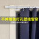 Rental bedroom small window short window simple curtain no punching blackout curtain curtain rod complete set of hook type
