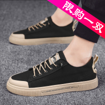 2022 new summer mens shoes Han version trendy 100 hitch casual canvas board shoes black summer breathable cloth shoe boomer shoes
