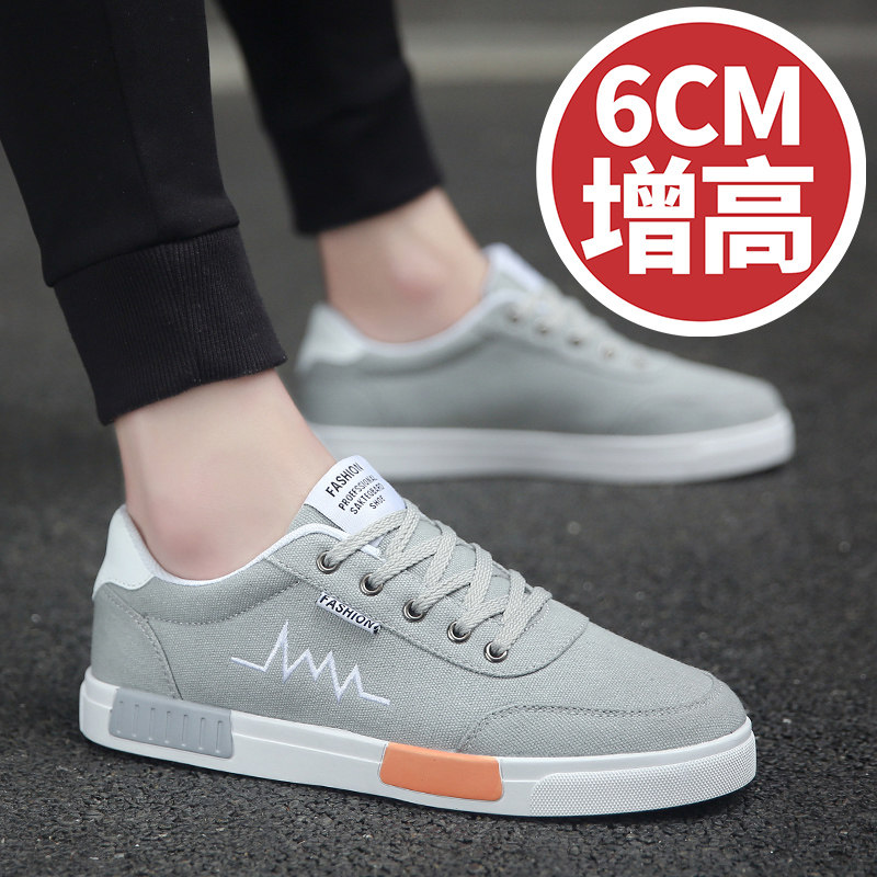 Spring and summer breathable casual shoes to increase the height of men's shoes Korean version of students' wild canvas tide shoes youth trend