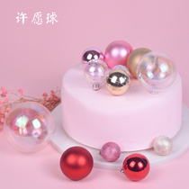 Cake decoration ornaments frosted matte ball gold and silver powder blue and red ball baking scene table dress-up supplies